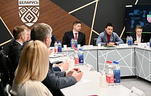 В ФХБ прошло заседание Совета директоров клубов